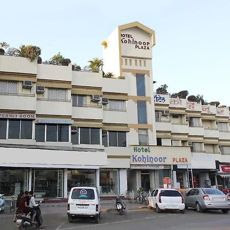 Hotel Kohinoor Plaza Aurangabad  Exterior photo