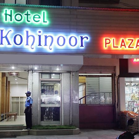 Hotel Kohinoor Plaza Aurangabad  Exterior photo