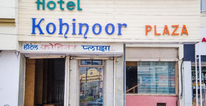 Hotel Kohinoor Plaza Aurangabad  Exterior photo