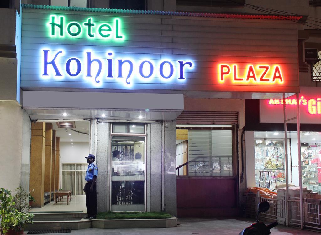 Hotel Kohinoor Plaza Aurangabad  Exterior photo
