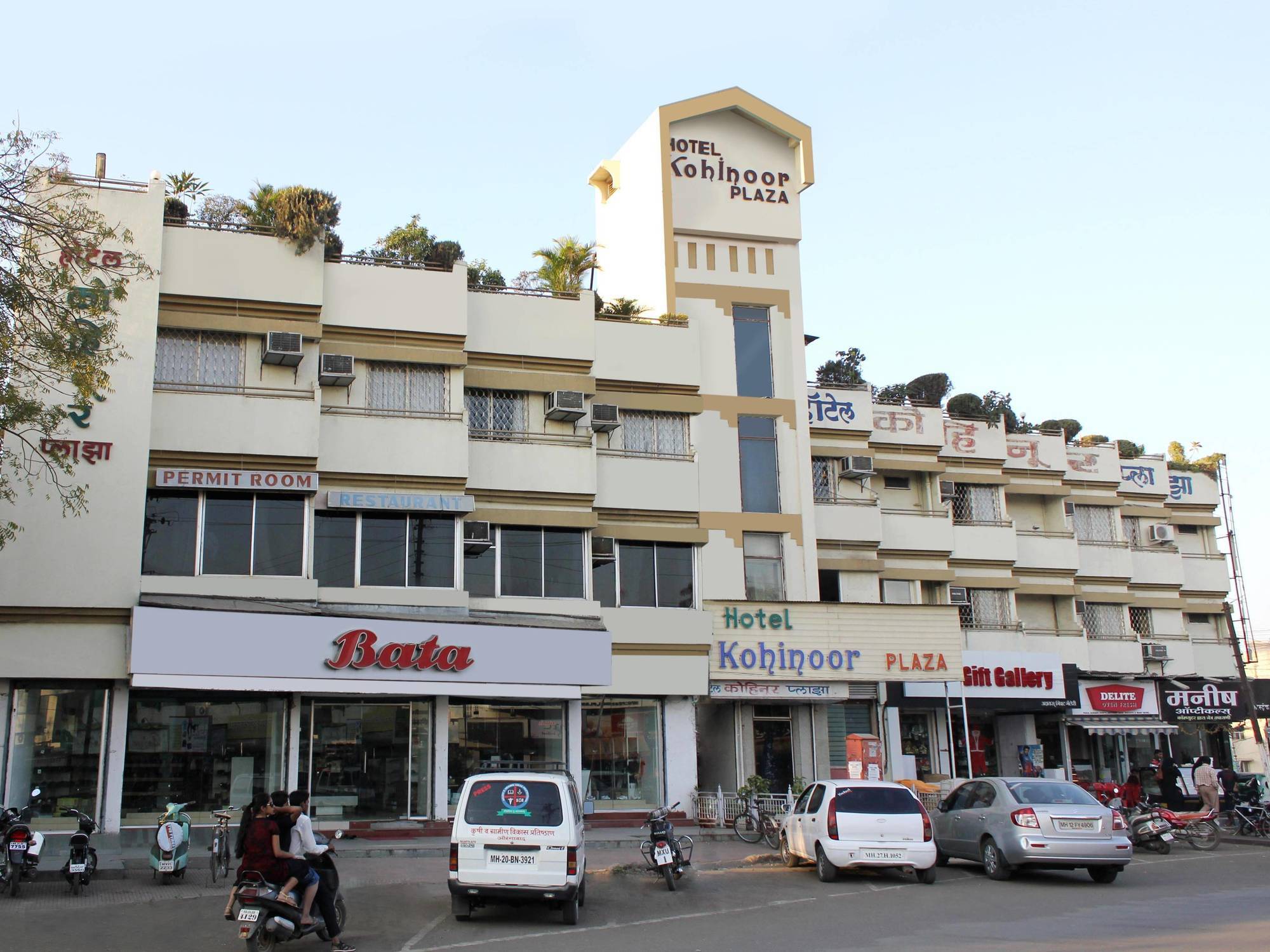 Hotel Kohinoor Plaza Aurangabad  Exterior photo